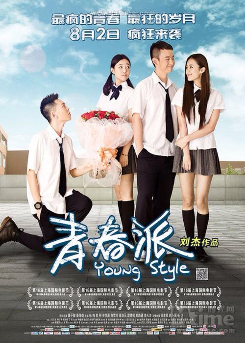 办理美国创价大学文凭
